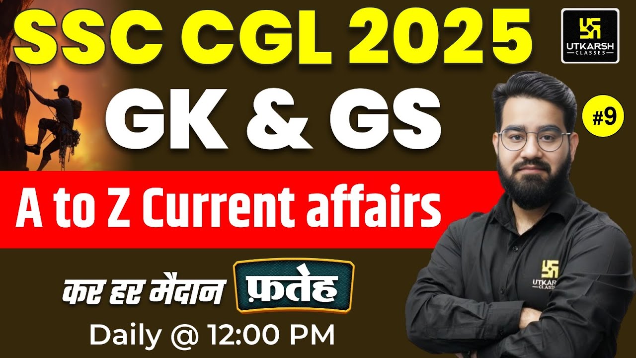 Latest Current Affairs | Static GK for SSC CGL | SSC GK GS by Chetan ...