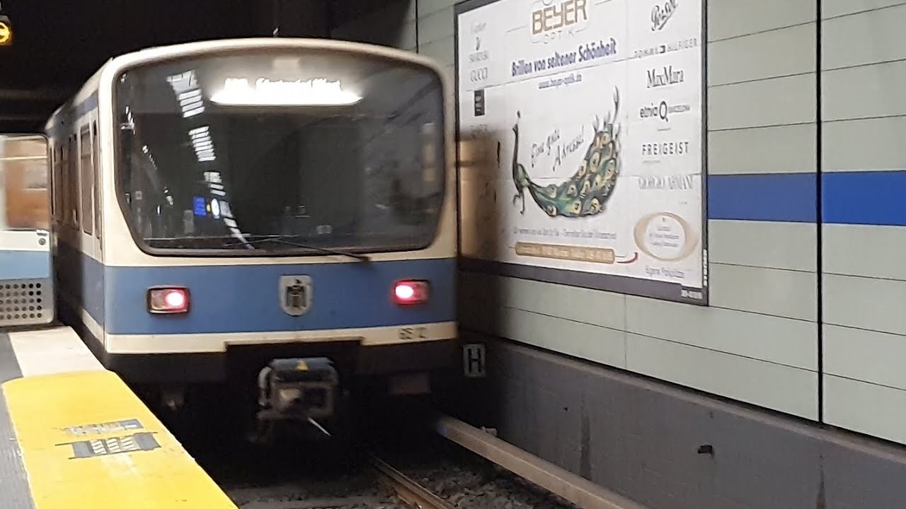 UBahn München TypB , kurze Mitfahrt ab MÜNCHNER FREIHEIT_4K YouTube