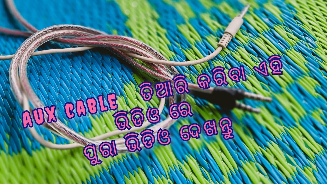 How do you make a homemade aux cord?Odiakarigar YouTube