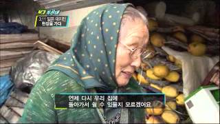 VJ특공대 - VJs on the Scene 20110318 #002