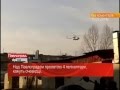 #Гелікоптери над Павлоградом. #Вертолеты в Павлограде.
