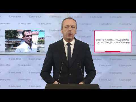 ВМРО- ДПМНЕ обвинува за синдикалните протести