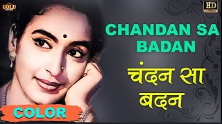 #plz use headphone 🎧 #chandansabadan #saraswatichandra #mukesh#lata #1968 @jaishreessongcollection