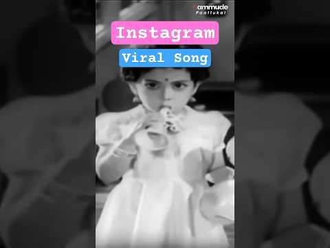Onnaa Thara Baloon Tharam Song Insta Viral Trending Song Viarl Onnaathara Balloon Instaviral 