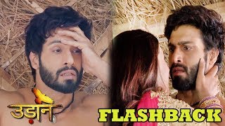 Udaan Suraj Goes Through Flashback, Chakor Gets Hope Meera Deosthale Interview