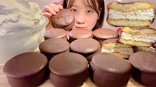 ASMR Chocolate Pie Cake【Mukbang/ Eating Sounds】【English subtitles】