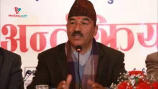 Deputy Prime Minister Kamal Thapa Speech | Daily Exclusive News ( Media Np TV)