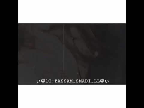 من عذابي