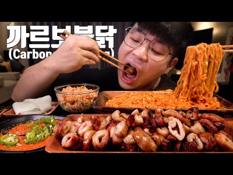 <strong>ASMR</strong> 먹방창배 까르보불닭볶음면 오랜만이죠 돼지막창구이 조합 대박 레전드 먹방 dwaeji makchang mukbang Legend koreanfood eatingshow <strong>re</strong>