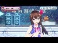 【ときのそら】20190627生歌配信【木の芽時の空】