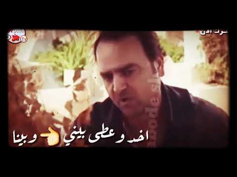 بحاول انساها ولاكن انا اكتشفت انو الحب شغلة مو بأيدنا