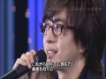 BYJ~眼差しⅡ