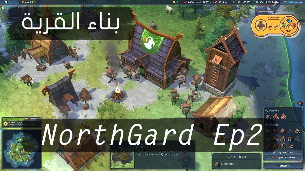 مزرعة الاستكشاف بناء قرية محصول الحصاد For Android Apk Download