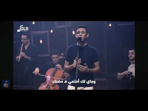 ترنيمة طبيب شاطر مع يوسف بيتر