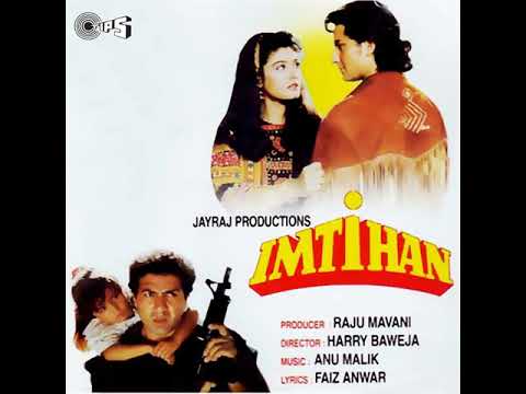 IS TARAH AASHIQUI KA | IMTIHAN | KUMAR SANU