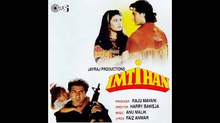IS TARAH AASHIQUI KA | IMTIHAN | KUMAR SANU