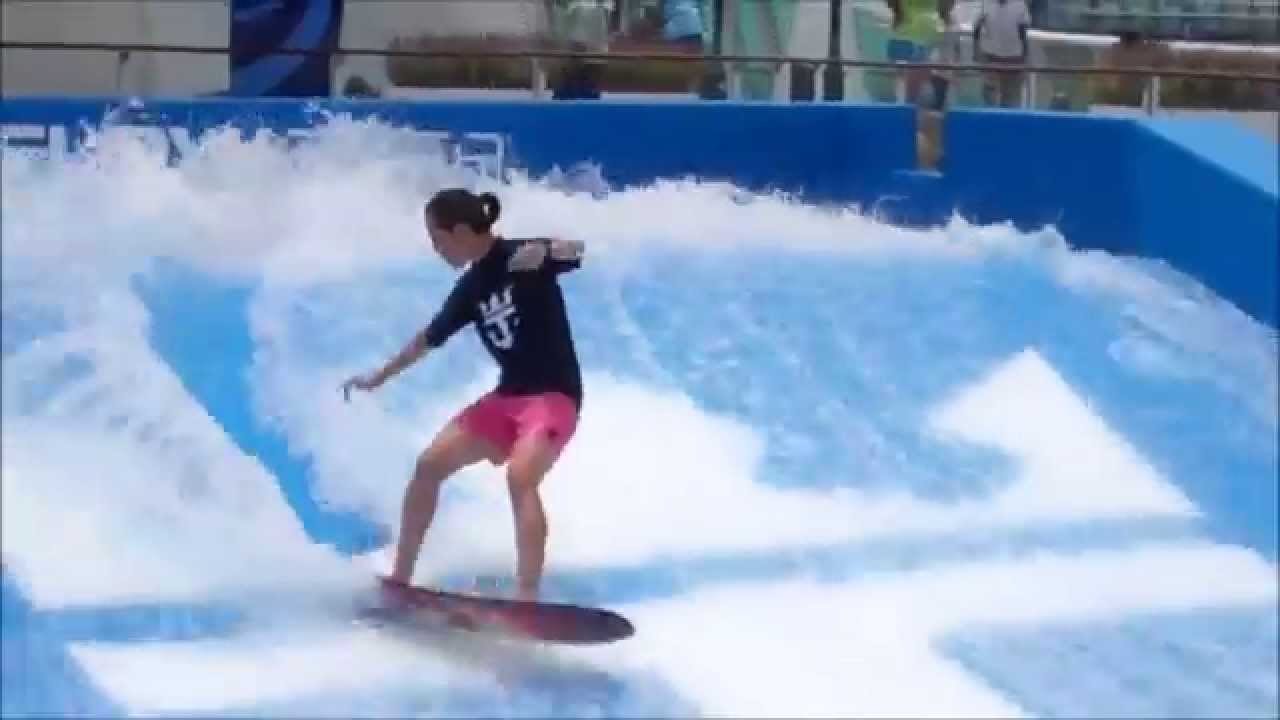 Flowrider - Wave / Surf Machine - Royal 