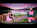 Tu chhad charke da pyar kude  himachali munda  ft ruchi sharma  new himachali song 2023 