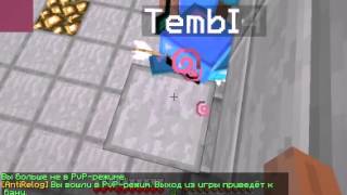 java 2013 07 29 21 24 50 53