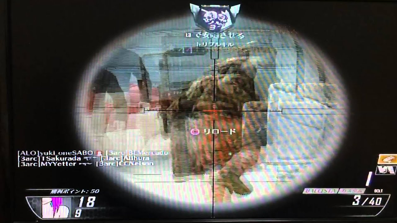 【CoD bo2】初実況。初めてのps4コンでのんびりと。 YouTube