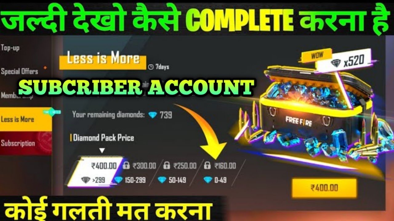 How To Complete New Less Diamond More Discount Event || Buy New Elite Pass In Subcriber Account ||