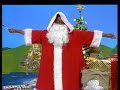 Playdays: The Christmas Tree Stop: Boxing Day (1989)
