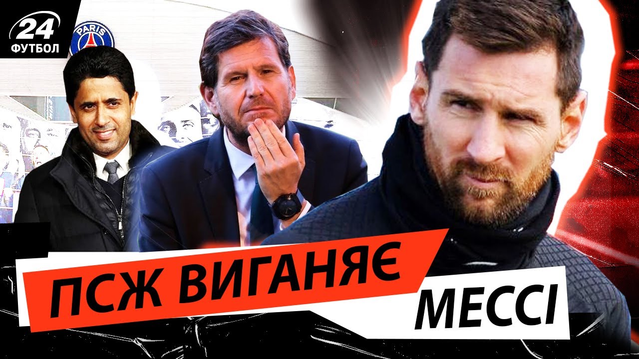 YouTube video thumbnail for video ID: j_9__UbTXOQ