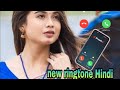 New ringtone hindi new ringtone aadivasi new ringtone rajasthan bindass ok 09