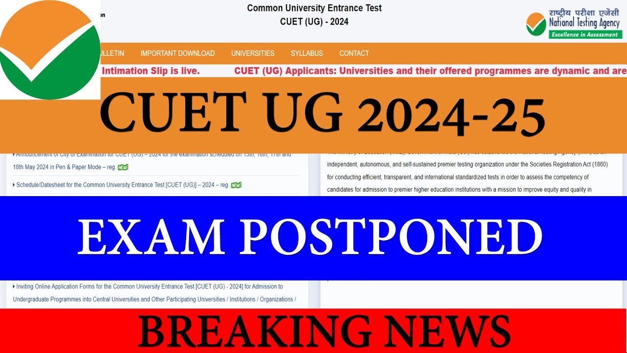 CUET (UG) 2024 Rescheduling the Test Papers | Exam Postponed | NTA ...