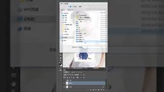 photoshop tutorial for beginners 2021   photoshop tutorial editing photos #shorts #1594
