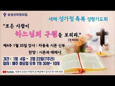 영상썸네일