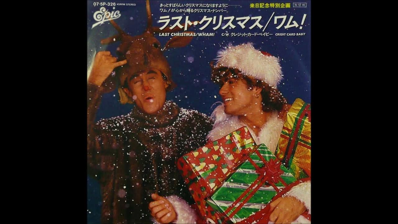 Ласт кристмас ю гив. Wham last. Wham last Christmas. George Michael Wham last Christmas. Wham last Christmas обложка.