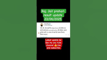 Raj Jail prahari result 2025 #raj police #police #shots #motivation #delhi #upsc #ssc #ias #d group