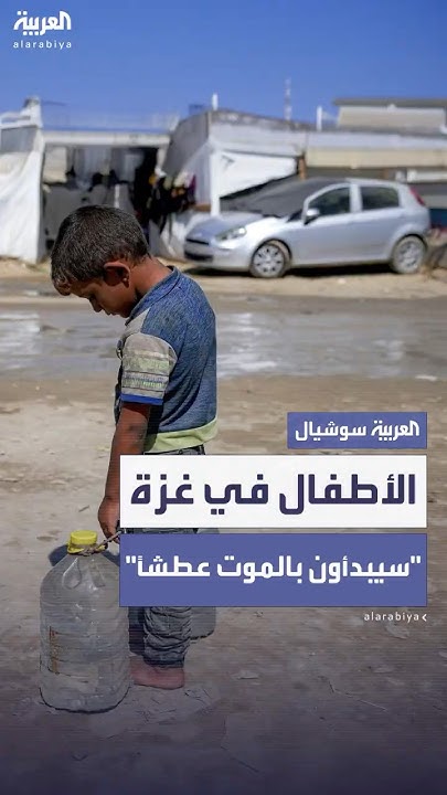  : -  ʠ-
 - نشر قبل 41 دقيقة