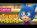 Masha y el Oso ✨NEW✨  Super Masha (Capítulo 43) 🦸‍♀️🏍️