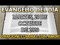 Evangelio del día Martes, 20 de Octubre de 2020 - Dichosos los que el señor encuentre en vela