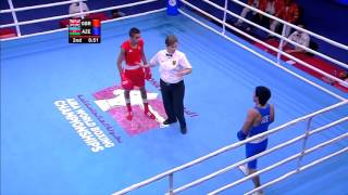 AIBA World Boxing Championships Doha 2015 Session 10B Quarter Finals