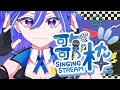 【 #歌枠 】 眠れなくておはゆっちょの歌枠🎤⚡【 #karaoke 】 #shorts #vtuber