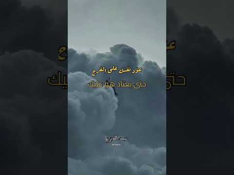 مقولات غازي القصيبي يرحمه الله