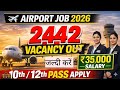 नोएडा एयरपोर्ट vaccancy कुल पद 2400+ || 12th पास sallyary 35 हजार #job  #noidainternationalairport 