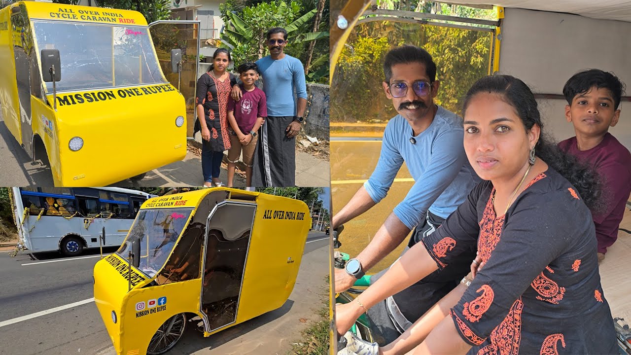 വസ്തു വാങ്ങിച്ചു ചേട്ടാ.. പാവങ്ങൾക്ക് വീട് വച്ച് കൊടുക്കണം. സൈക്കിളിൽ വീട് നിർമ്മിച്ച കുടുംബം.