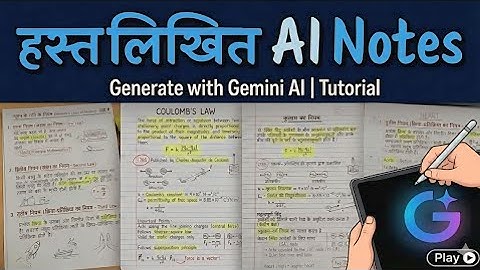 Handwritten AI Notes | How to Generate Handwritten Notes using Gemini AI? (Free & Realistic)