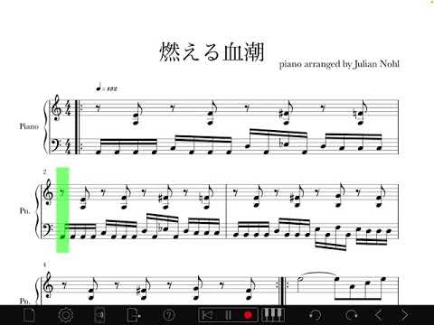 SaGa2秘宝伝説　燃える血潮　（非常階段BGM）　ピアノアレンジの楽譜を作った！