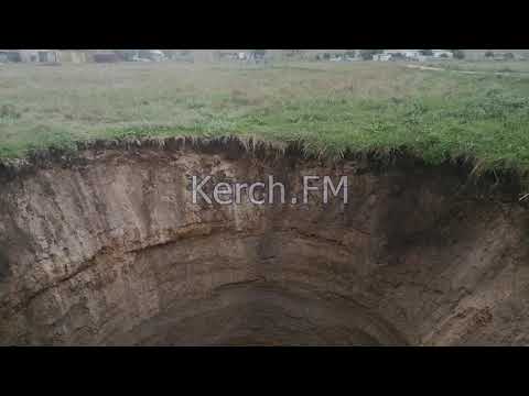 Война миров по-керченски: после потопа земля ушла на 12 метров вглубь
