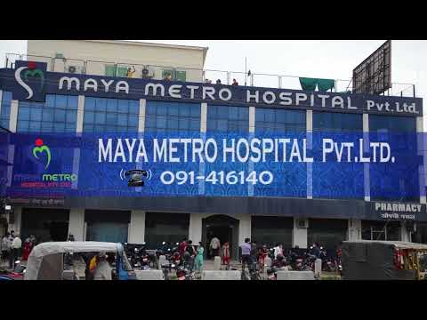विमानस्थलको धावनमार्ग निर्माणका लागि डडेल्धुराको पुइलेकमा जग्गा अभाव हुने विज्ञ टोलीको तर्क