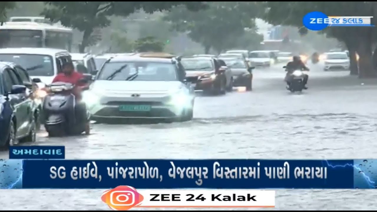 Heavy rain throws normal life out of gear in Ahmedabad; Pre-monsoon ...