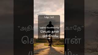 Bruce Lee motivation quotes #motivation #new #reels #brucelee #shorts