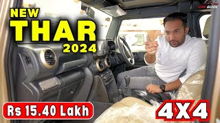 2024 Mahindra Thar EARTH Edition | Petrol & Diesel | Walkaround Video of Thar Special Edition🔥 screenshot 3