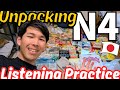 Unpacking My Japan Trip | Easy N4 Japanese Listening Practice 25 min