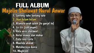 Viral Terbaru 2023 1 Jam Album Sholawat Bersama Hadroh Majelis Nurul Anwar